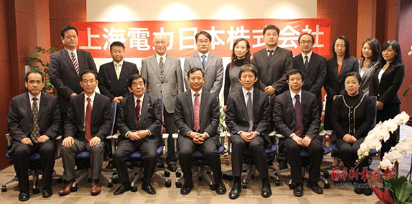 新型高效电机实时测试结果——西安泰富如意彩（西安如意彩集团股份有限公司）官方网站