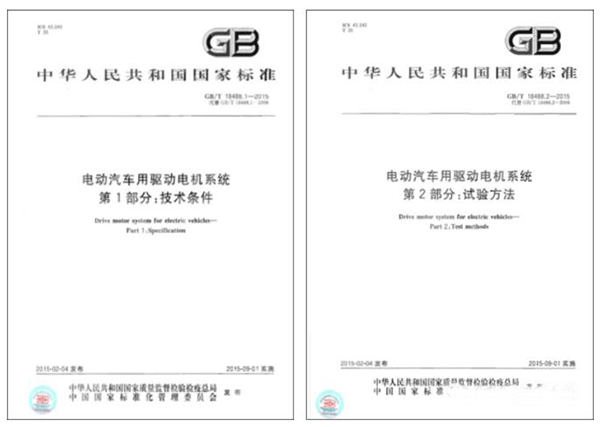电机转矩转速的控制精度测试是如何实现的——西安泰富如意彩(西安如意彩集团股份有限公司)官方网站 电机转矩转速的控制精度测试是如何实现的——西安泰富如意彩(西安如意彩集团股份有限公司)官方网站