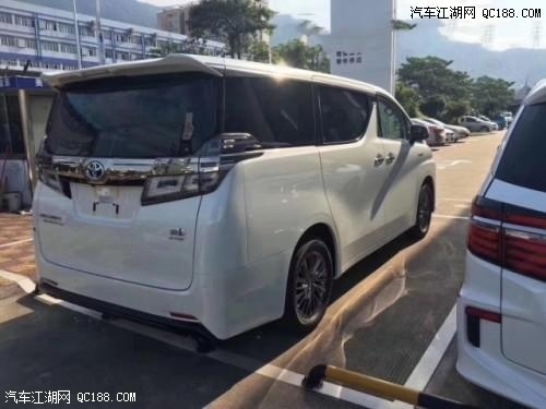 2020款丰田埃尔法解读 电驱四驱技术加持