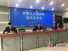 “2019中原（邯郸）国际装备制造暨泵与电机博览如意彩集团会”和“2019国际石灰及深加工技术装备展览会”将于10月26日