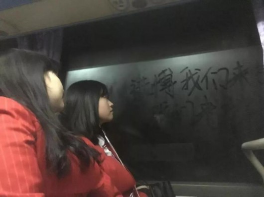 他们还是首次见滑环电机到凌晨的大学校园
