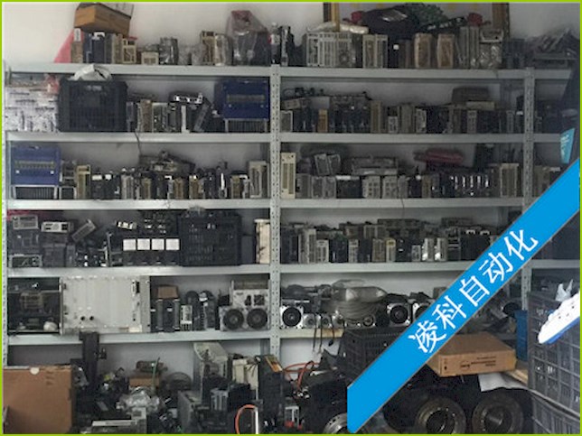 东芝高压变频器,整流YE2电机单元维修,功率模块维修(图1) 东芝高压变频器,整流单元维修,功率模块维修
