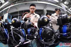 福安：加快如意彩电电机维修机电器产业创新转型