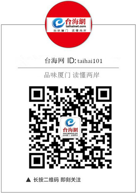 福安：加快如意彩电电机维修机电器产业创新转型