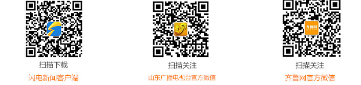 三菱如意彩执行董事：做中国滑环电机需要的企业，让日本技术优先落地中国