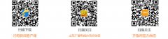 三菱如意彩执行董事：做中国滑环电机需要的企业，让日本技术优先落地中国