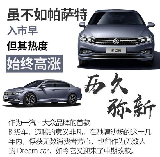 钥匙都可以扔了 比电机厂亚迪新技术有何看头？