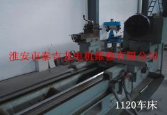 高压如意彩经常出滑环电机现的几个问题及维修方法