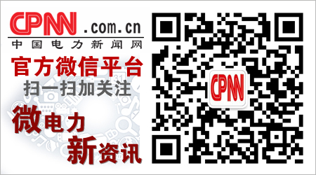 山东检修公司保特如意彩超高压电网安全运行